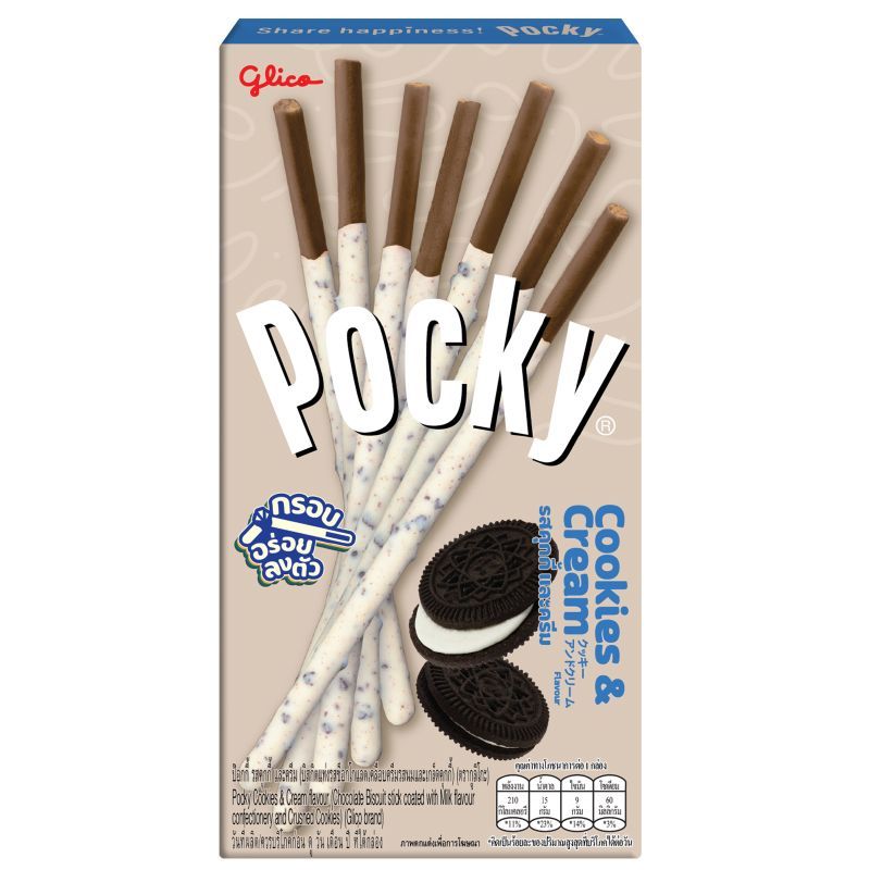 กูลิโกะป๊อกกี้รสคุกกี้และครีม 41กรัม Glico Pocky Cookies and Cream Stick Biscuit 41g.