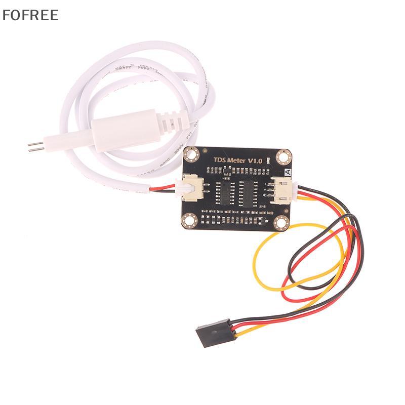 FOFREE TDS Sensor เซ็นเซอร์การนําไฟฟ้าสําหรับการตรวจจับของเหลวโมดูลตรวจสอบคุณภาพน้ํา DIY TDS ออนไลน์