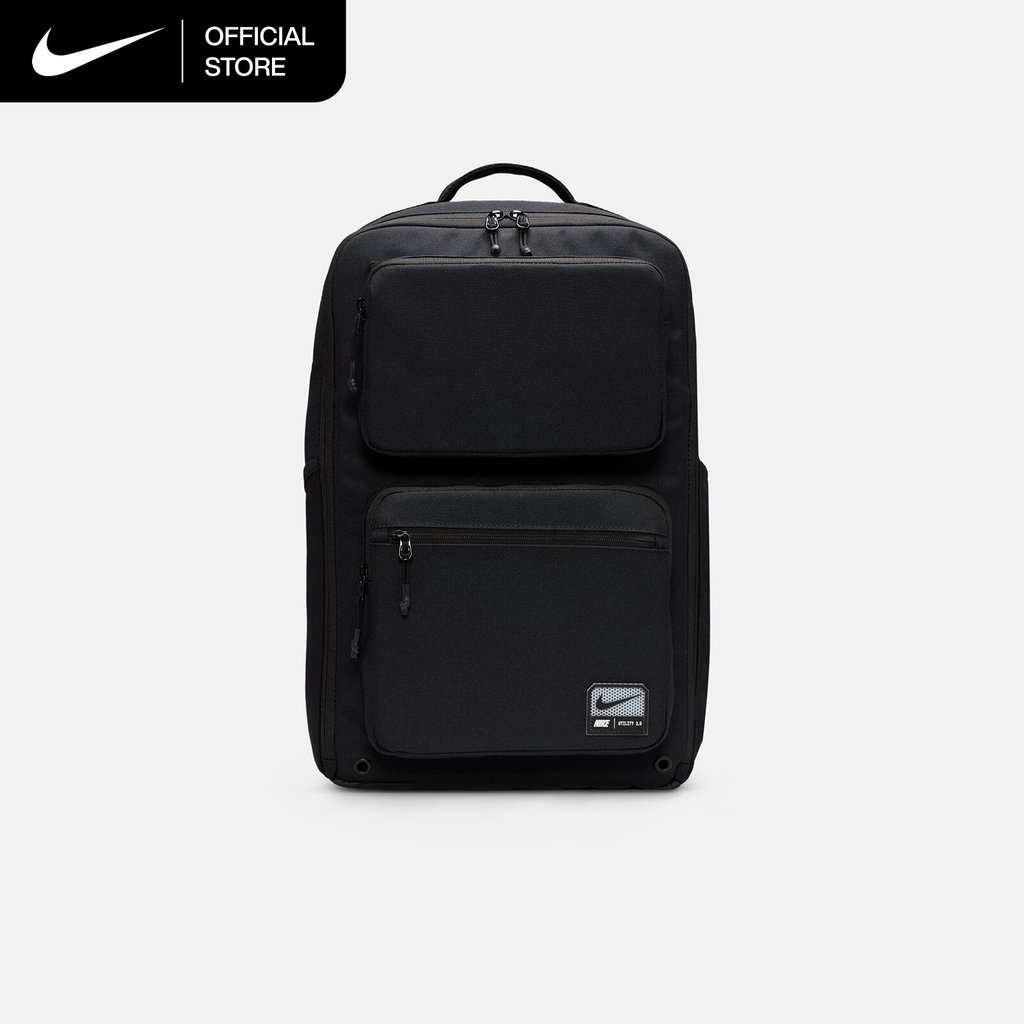 Nike Utility Speed Backpack (27L) - Black [FN4106-010]