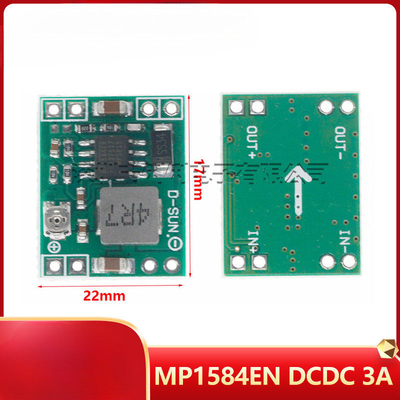 MP1584EN DC-DC 3A ขั้นตอนลงโมดูลปรับ, 24V ถึง 12V 9V 5V 3V