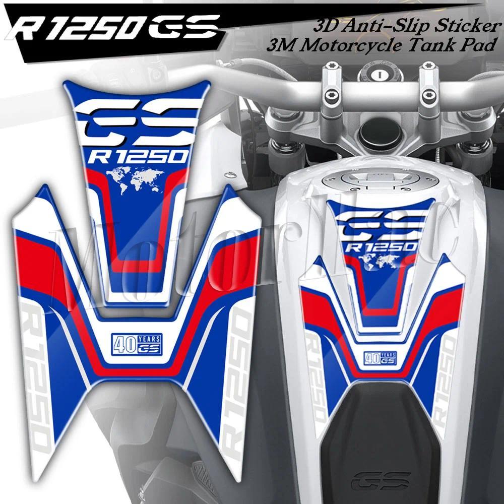 3M รถจักรยานยนต์ถัง Pad สติกเกอร์แก๊สน้ํามันป้องกัน Decal กันน้ําสําหรับ R1250GS R1250 GS 2018-2023