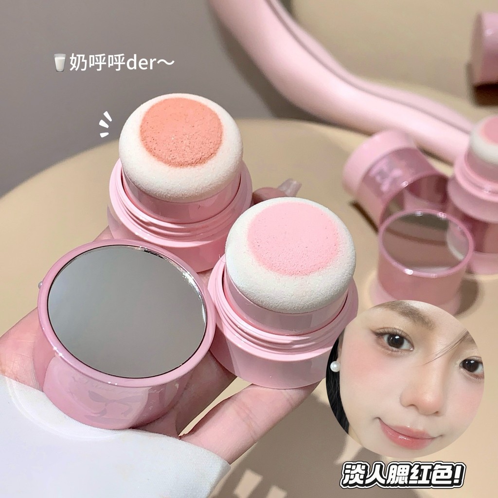 SHAQINUO SHAQINUO Shimmer Blush Powder บริการชัดเจนธรรมชาติที่ละเอียดอ่อนบรรยากาศ Eye Makeup Vitalit