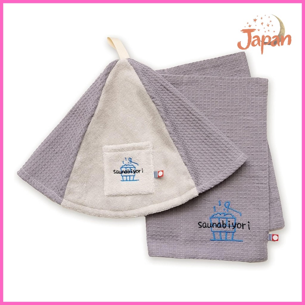 [Direct from Japan]saunabiyori/Sauna Day [Sauna Hat & Sauna Mat] Men's Imabari Sauna Mat (Gray) Saun