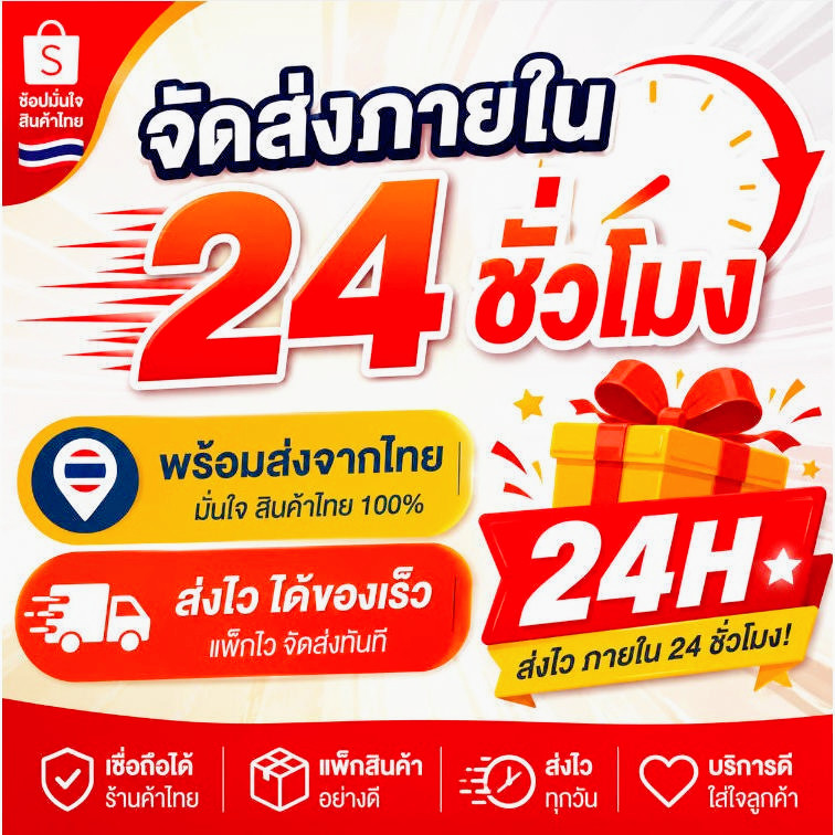ของแถม ห้ามสั่งซื้อ Woo Right Mall4 งานเกรดพรีเมียม งานเกรด A เสื้อฮู้ดแขนยาว Oversized ใส่สบาย COD ส่งด่วน24ชม.