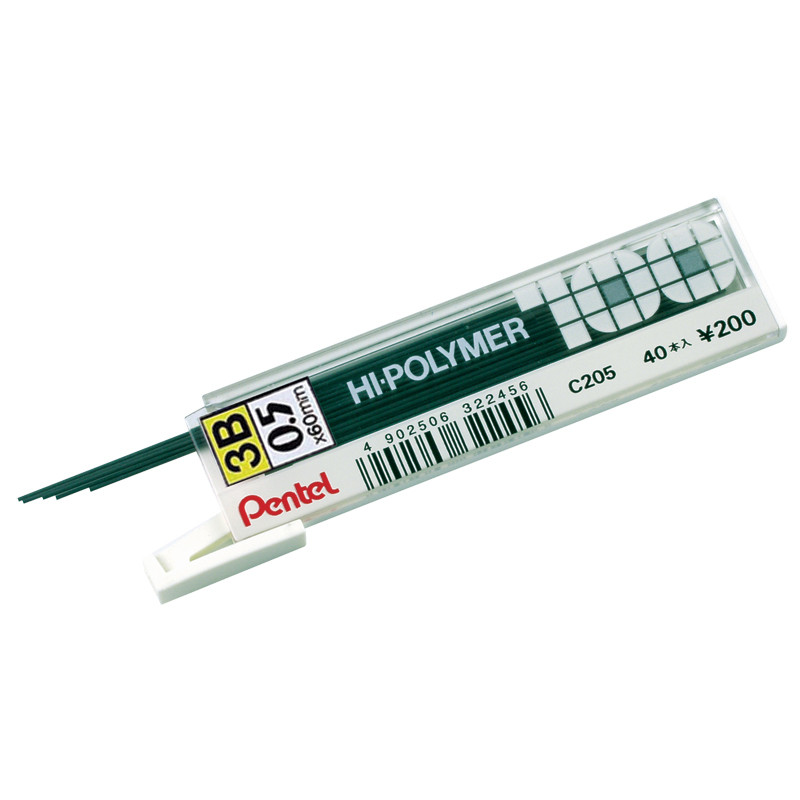ไส้ดินสอ 3B 0.5 มม. เพนเทล Hi-Polymer C205