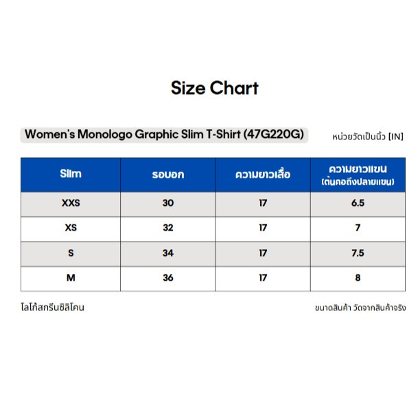 تيشيرت Monologo Graphic ‏Calvin Klein ـ نسائي — صورة 4