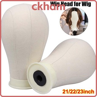 หัวหุ่นผ้าใบ CKHAM สำหรับการฝึกอบรมวิกผม น้ำหนักเบาทรึงติดตั…