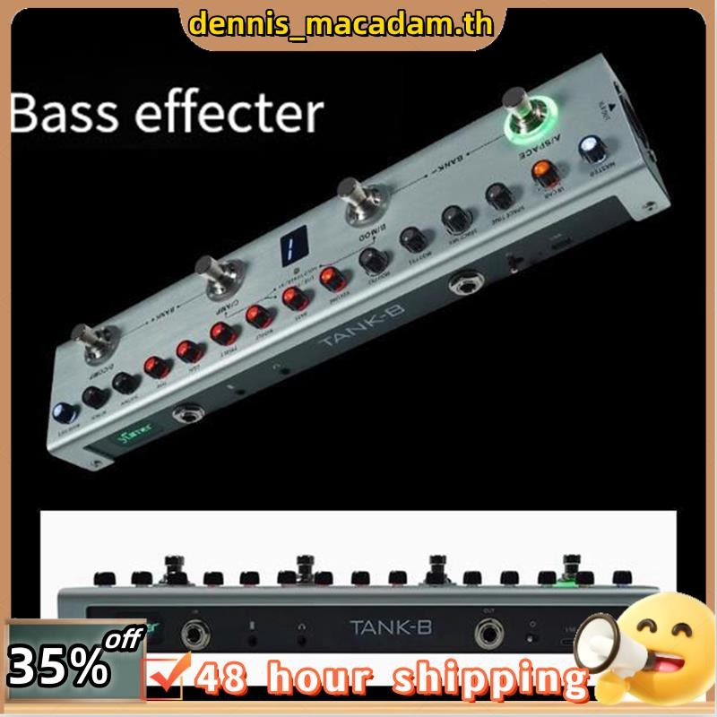 Multi-Function TANK-B Single Block Integrated Effector Pedal TANK-การ์ดเสียงในตัว
