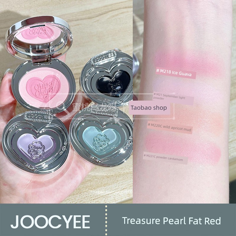 บลัชออนเนื้อครีม บลัชออน ปัดแก้มบลัชออน Joocyee Enzyme Color Jewel Joint Series แซนวิชแป้งฝุ่น Blush
