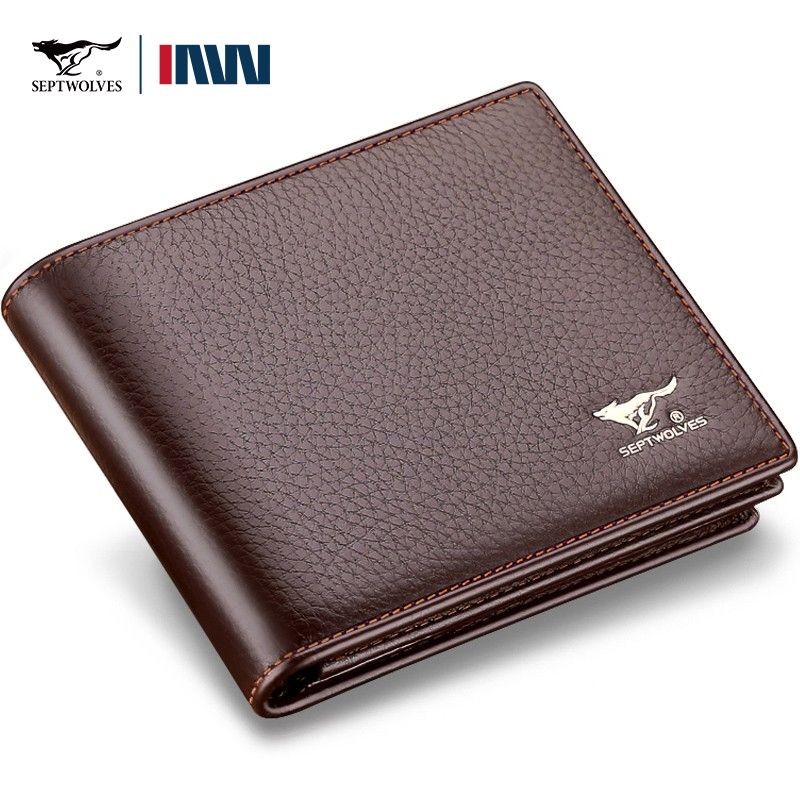 Qipi Wolf Wallet Mens Genuine Leather Short Wallet Large-capeed Young Leather Bag Pure Cowhide Clip 
