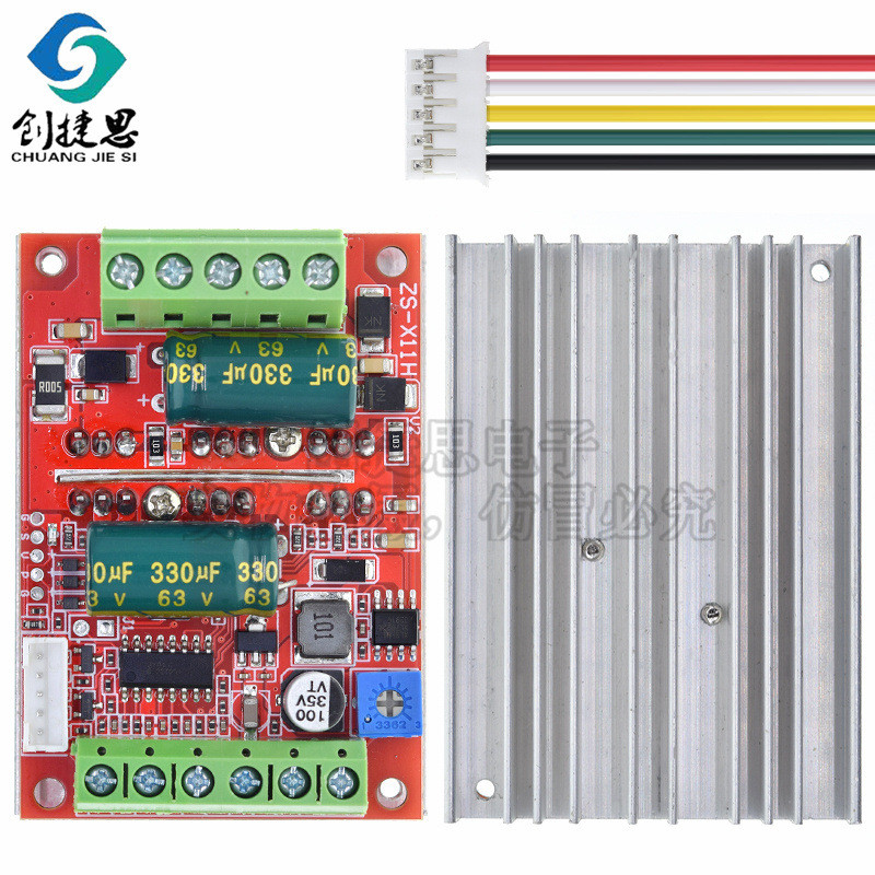 BLDC สาม-Phase DC Brushless พร้อม Hall Motor Controller 9-60V12V48V400W มอเตอร์ไดร์เวอร์บอร์ด