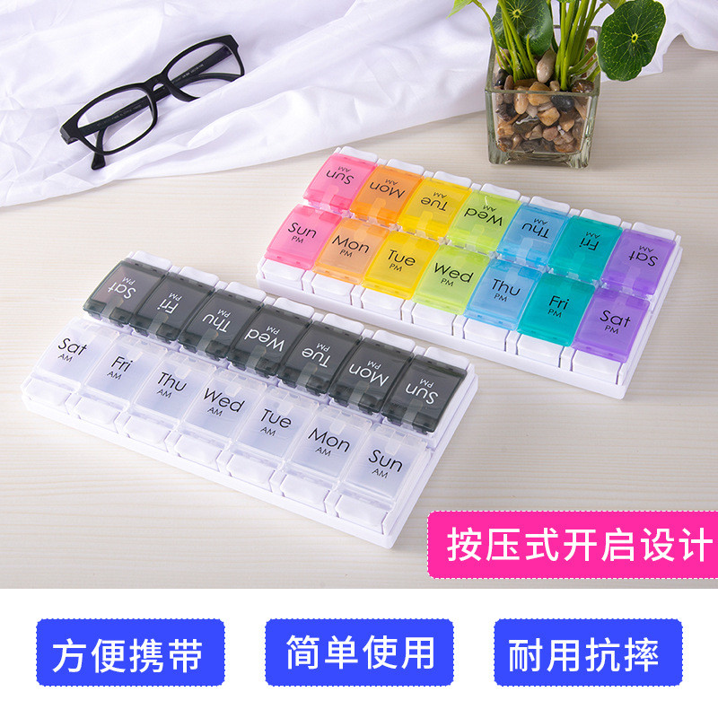 [เฉพาะกล่องยา] Push Type Bounce Pill Box Sorting Portable Pill Box Morning Evening One Week 14 ช่องก