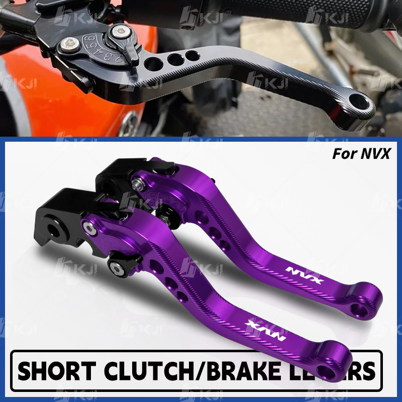สําหรับ YAMAHA NVX 155/ALPH125/A/SP/TURBO 3D คลัทช์เบรคสั้นชุดปรับ Handle Levers อุปกรณ์เสริม