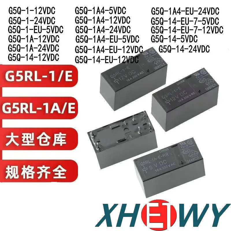1-5PCS G5Q-14 G5Q-1A G5Q-1A4-DC5V 12V 24V G5Q-1-24VDC G5Q-1-EU-5VDC G5Q-1A4-EU-12VDC G5Q-1A4-EU-24VD
