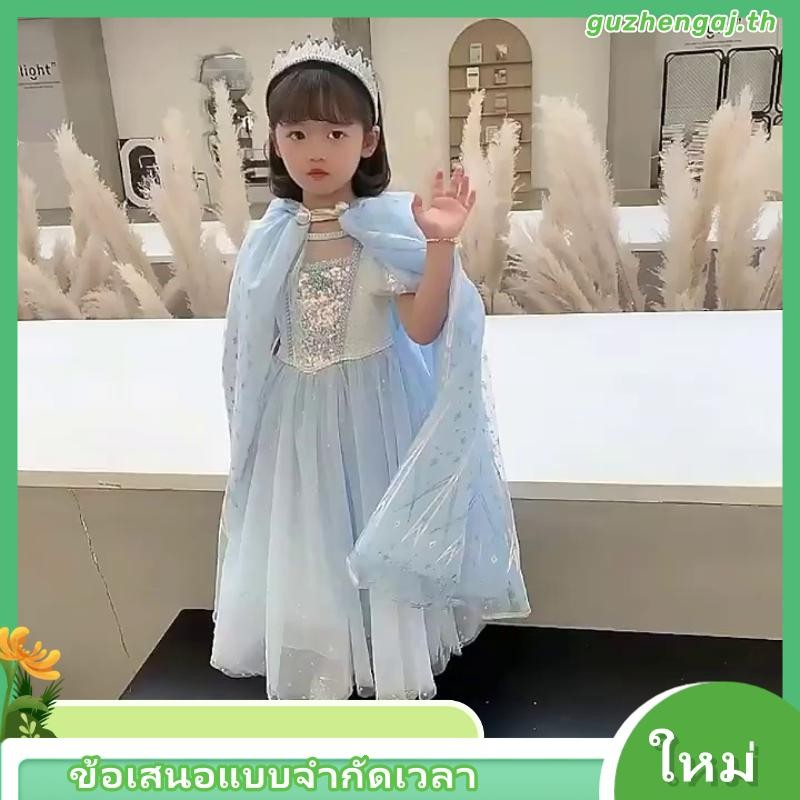 Mqatz ชุดเดรสยาว ชุดคอสเพลย์เจ้าหญิง แต่งเลื่อม ลูกไม้ สําหรับเด็กผู้หญิง อายุ 2-10 ปี ASMR068