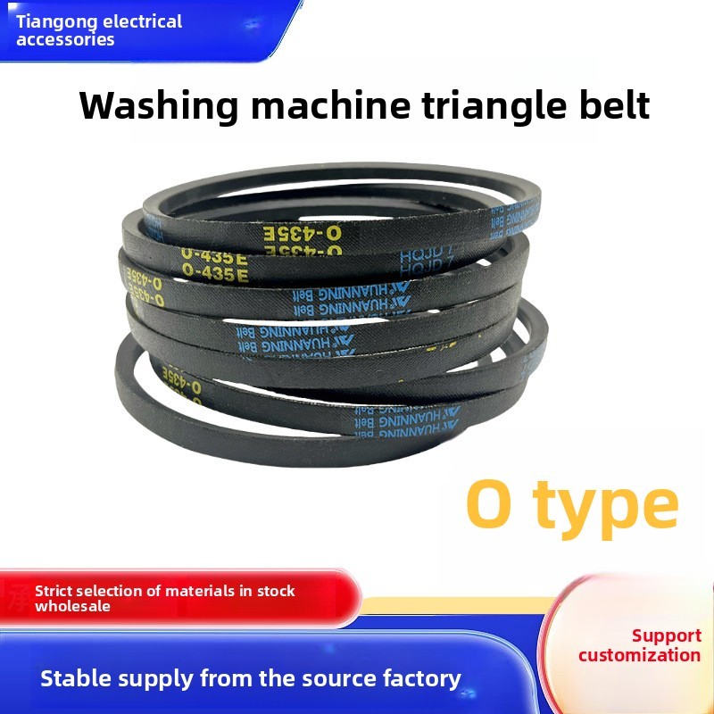 Washing Machine O Belt Washing Machine Motor Universal Belt