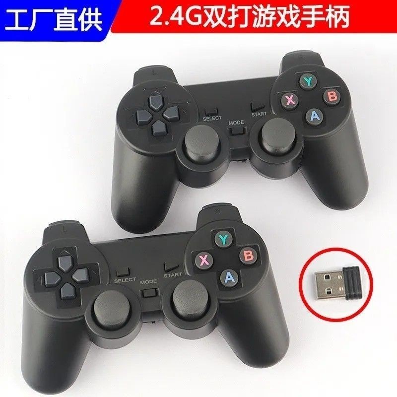 2.4G Wireless TV Gamepad 2.4G Wireless Game Controller for TV Classic Arcade FC KOF Retro Gaming 2 P