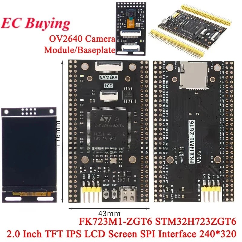 STM32H723ZGT6 FK723M1-ZGT6 STM32 STM32H723 STM32H MCU Development Board OV2640 โมดูลกล้อง 2.0 นิ้ว T