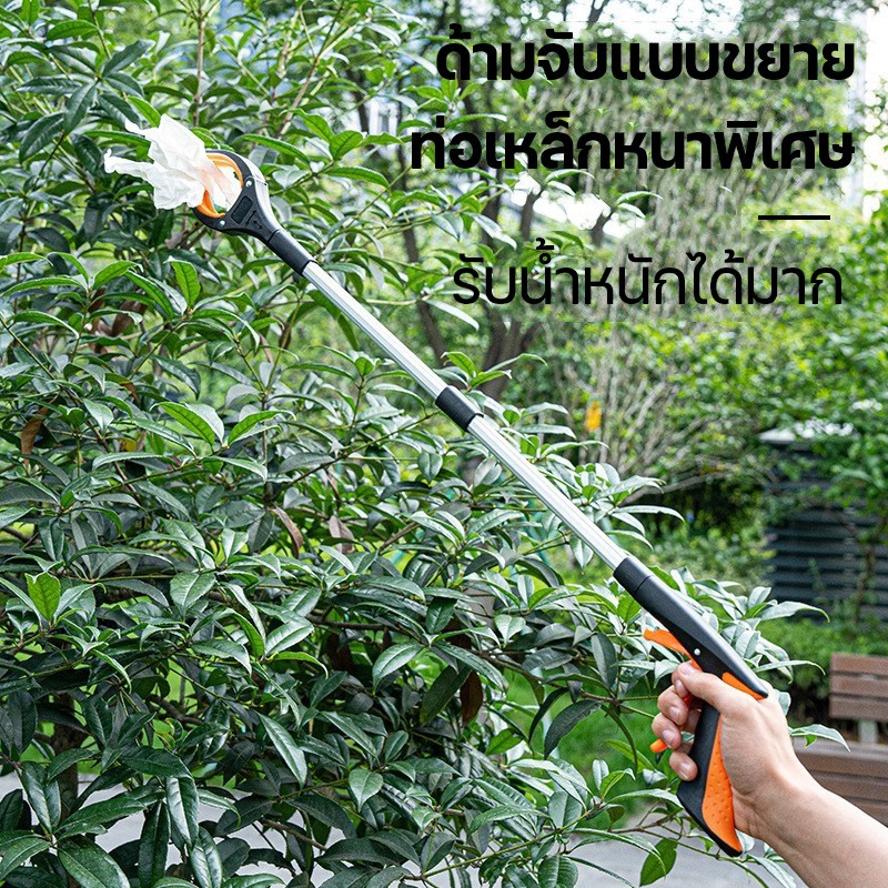 คลิปขยะ 83cm พับได้ ง่ายต่อการพกพา การออกแบบก้านยาว วัสดุอลูมิเนียมผสม คลิปเก็บขยะ สามสีตัวเลือก - รูปที่ 5