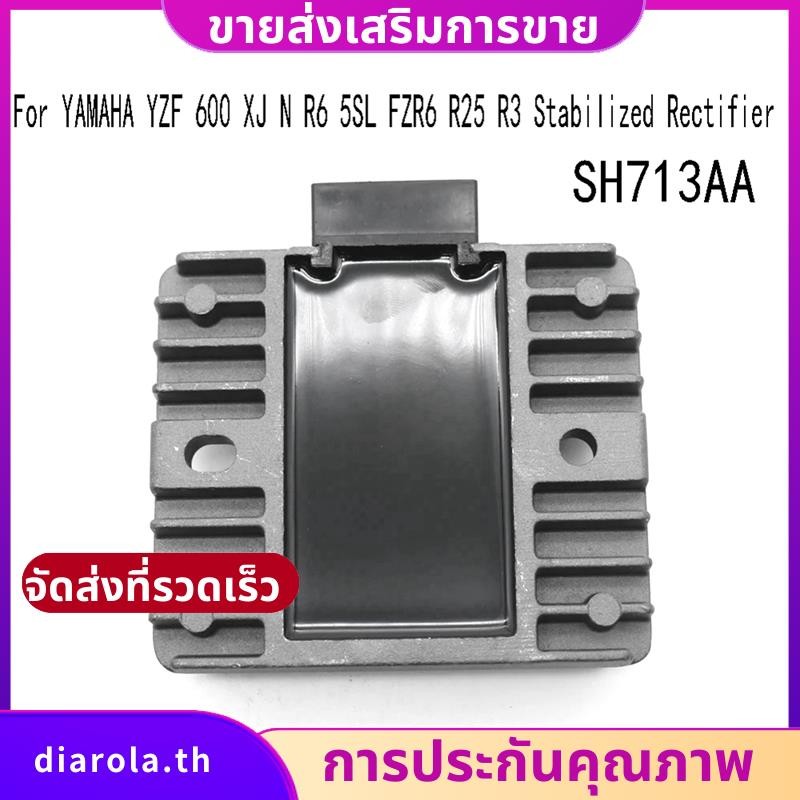 SH713AA Universal เครื่องกําเนิดไฟฟ้ากระแสสลับสําหรับ YZF 600 XJ N R6 5SL FZR6 R25 R3 Stabilized Rec