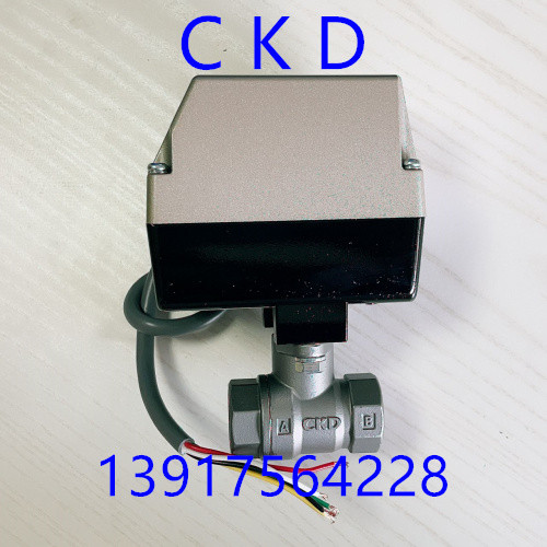 บอลวาล์ว 2-Pass Valve MXB1-15-E-2 MXB1-15-E-3 MSB1-40-HB-2 MSB1-15-H-2