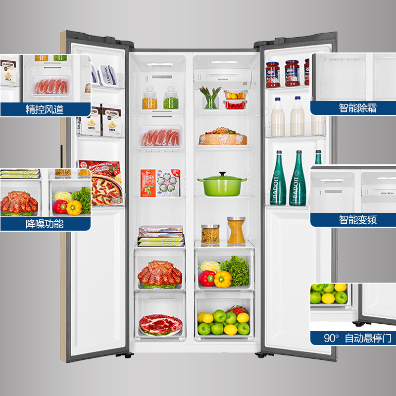 Haier/Haier BCD-473WGHSS9DG9U1 ตู้เย็นบางเฉียบในครัวเรือน Double Folio Two-Door Air Cooling Frostles