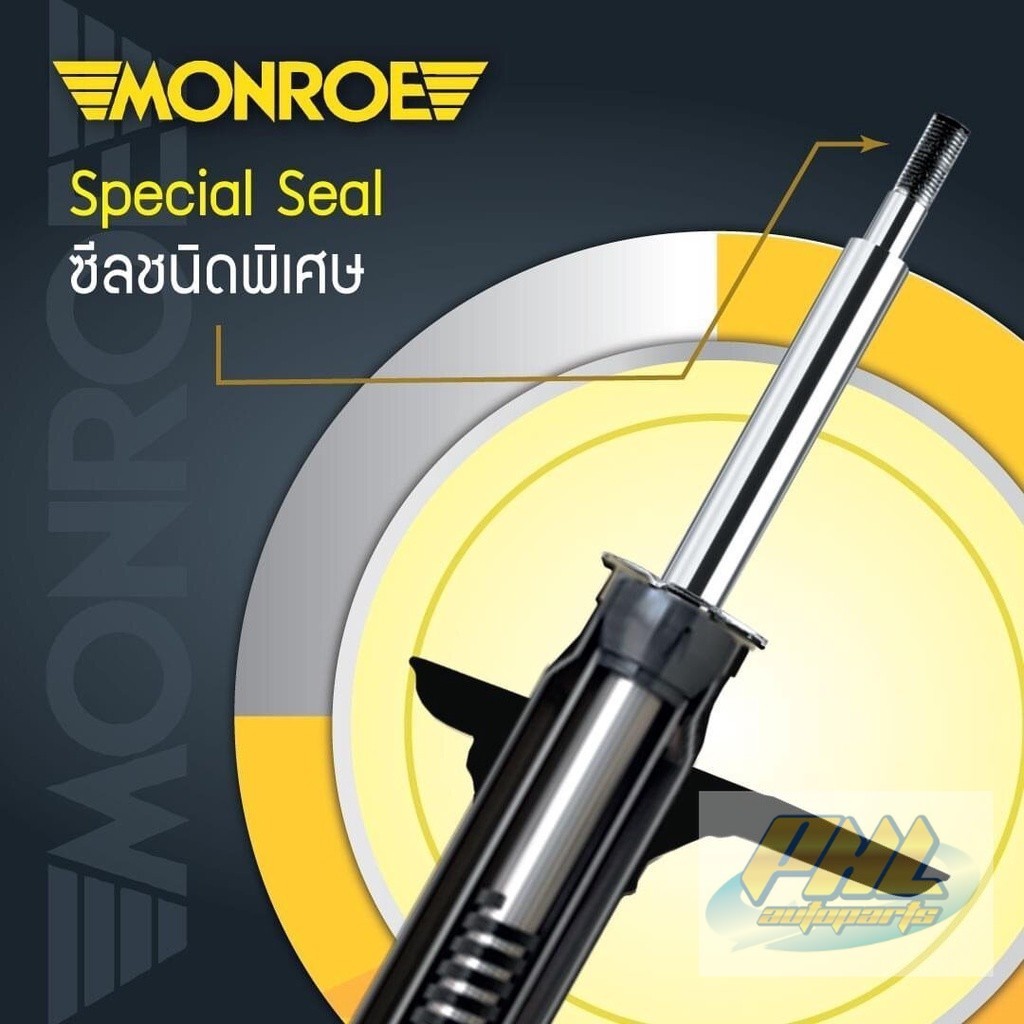 โช๊คอัพ monroe toyota vios yaris ncp91/93  NCP91 ปี2008-2012 OESPECTRUM หน้า-หลัง ราคาตัวละ