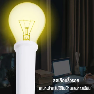 🇹🇭ส่งจากไทย🇹🇭 แพ็ค 3 ชิ้น ขั้วหลอดไฟ ขั้วต่อหลอดไฟ E27 ขั้วต่อE27 เกลียว ขยายให้ยาวขึ้น (65+95+120 มม.)