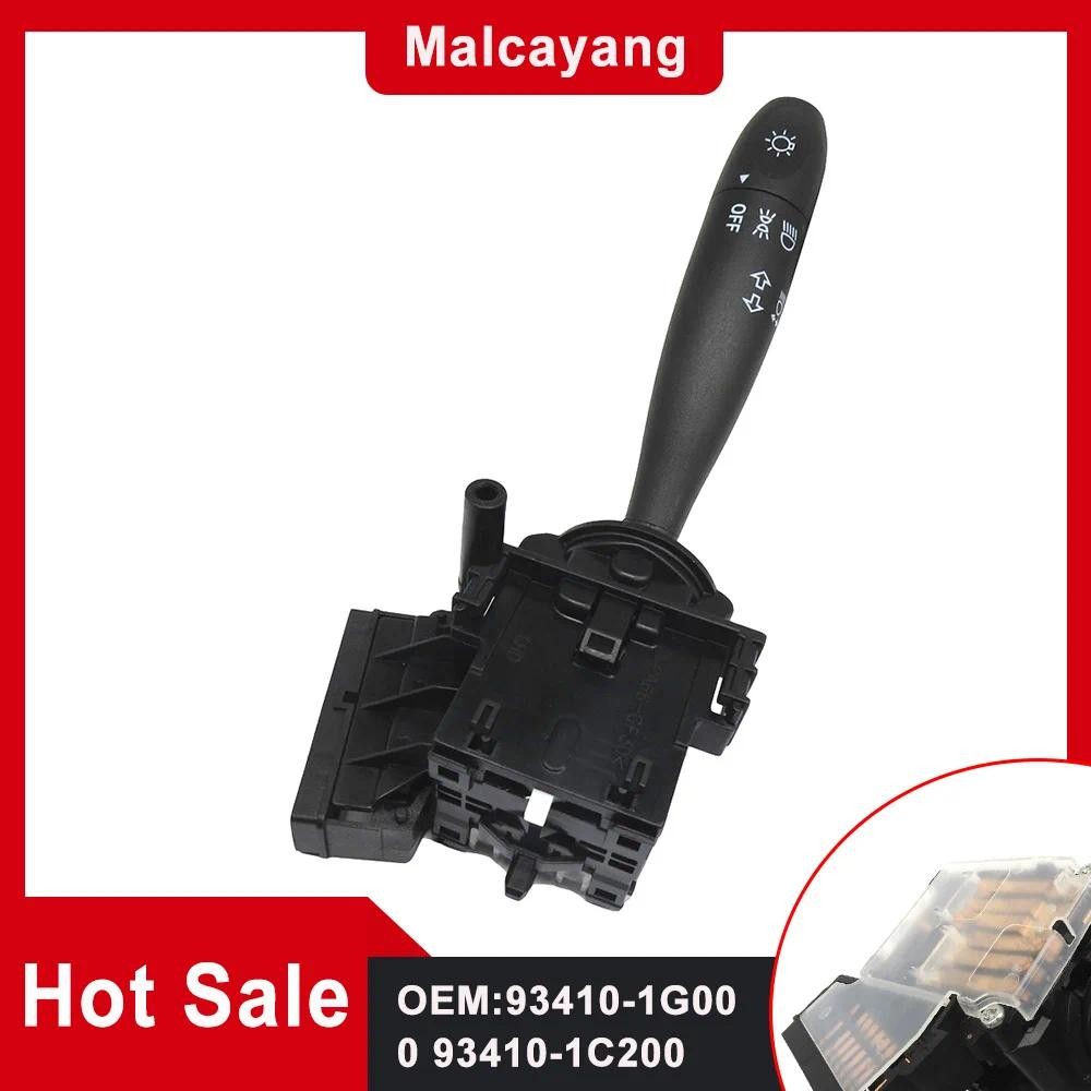 93410-1C000 93410-1C200 สําหรับ Hyundai Accent Kia Rio 5 2006 2008 2009 2010 2011 ไฟหน้ารถไฟเลี้ยวสว