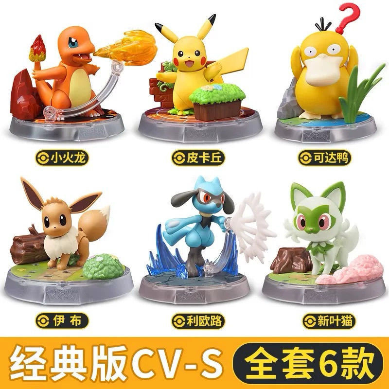 【พร้อมส่ง】blokees blockees Bruco Building block - Brand New BLOKS Pokemon Classic Version L การประชุ