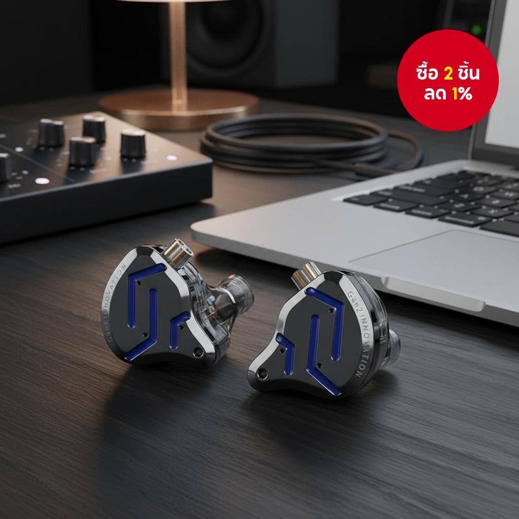 หูฟังอินเอียร์ KZ ZSN PRO 2 แบบมีสาย พร้อมไมค์และเบสเสริม