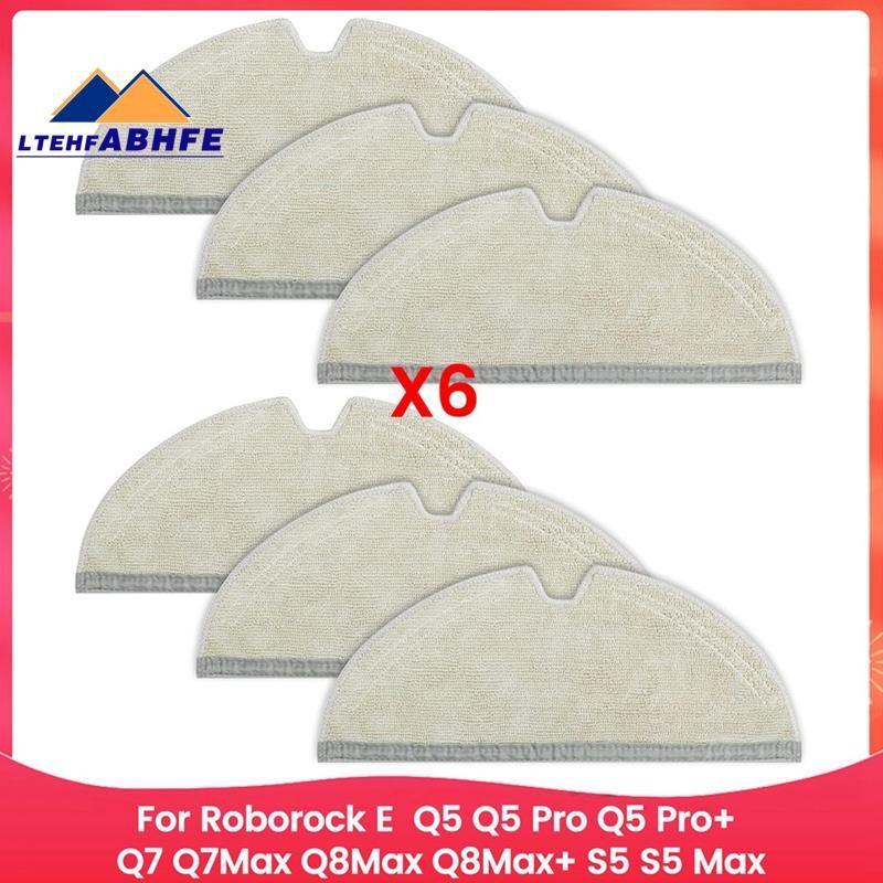 [ขายร้อน L]ผ้าม็อบไมโครไฟเบอร์สําหรับ E Series, Q5, Q5 Pro, Q5 Pro+, , Q7Max, Q8Max,Q8Max+,S5, S5 Ma