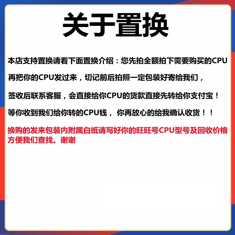 I3 10100 10100F I5 10400 10500 10400F 10600KF 10700K CPU เม็ดหลวม