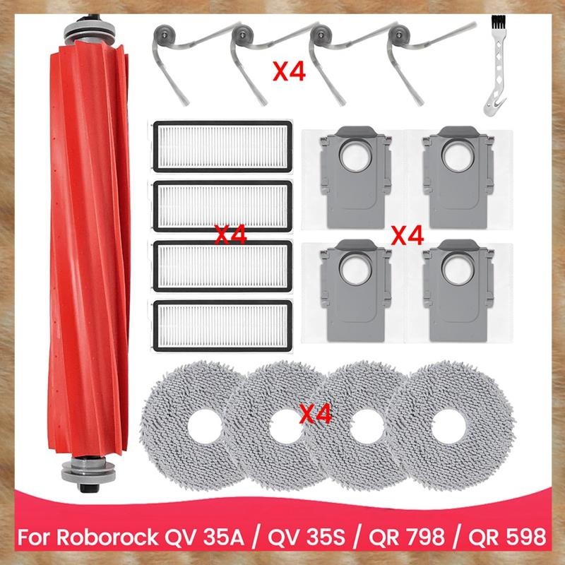 [KYG] ชุดอุปกรณ์เสริมสําหรับชิ้นส่วนเครื่องดูดฝุ่น 35A / 35S / QR 798 / QR 598 / QR 598