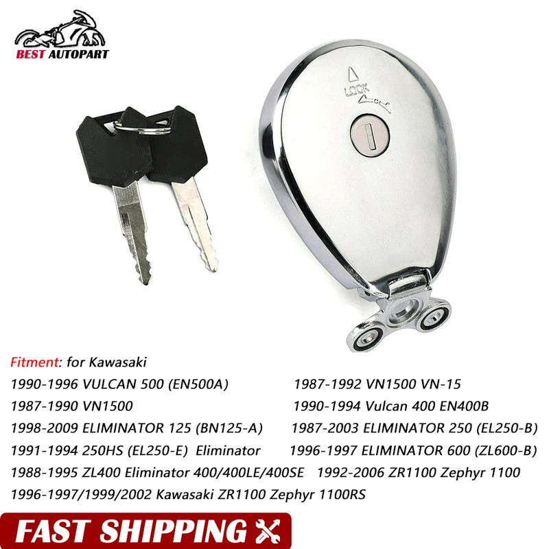 KAWASAKI การใช้ล็อคสําหรับคาวาซากิ BJ250 VULCAN 500 400 EN500A EN400B VN1500 ELIMINATOR 125 250 600 