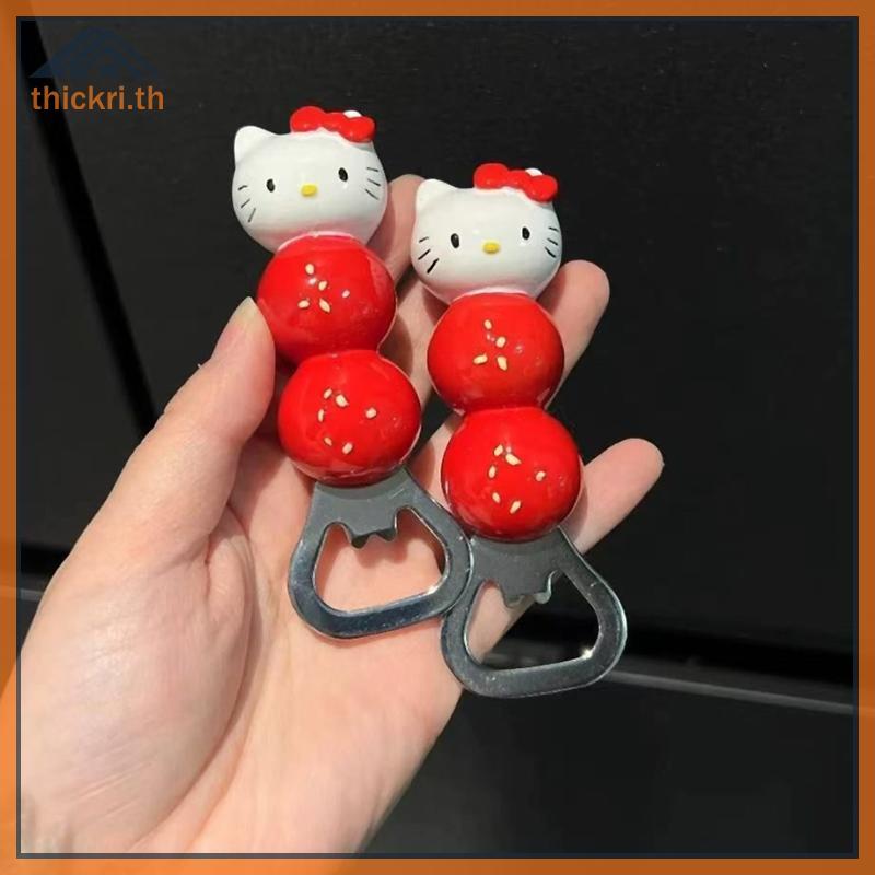 TT Hello Kitty ที่เปิดขวดเบียร์ ที่เปิดขวดเบียร์ Sanrio Sweet Haws KT Cat Opener ที่เปิดไวน์ PL