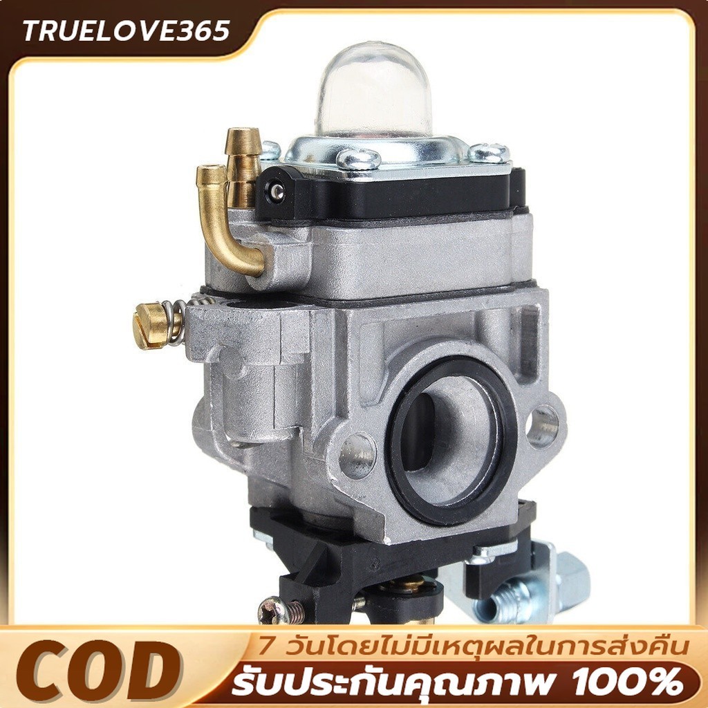 【COD】คาบู  คาบู คาบูเรเตอร์ TU26 767 CG260 BIGDINT คาร์บู767พ่นยา