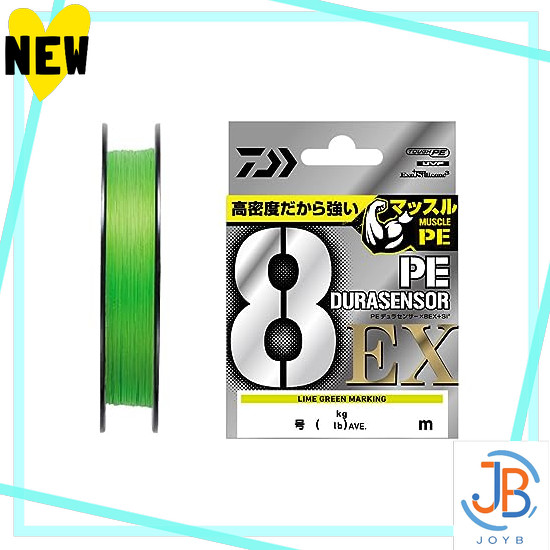 Direct From Japan Daiwa PE Line UVF PE Durasensor X8EX+Si3 200m 1.5 (26lb) Lime Green Marking