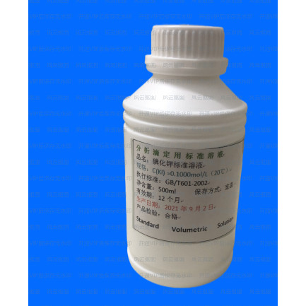 โพแทสเซียม Iodide Saturated Solution การวิเคราะห์ทดลอง 10% KI Solution 500ml โพแทสเซียม Iodide Analy
