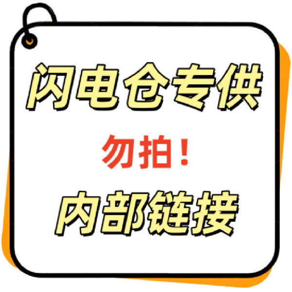 ที่นอนท็อปส์ topper story ลิงค์ส่วนตัว Zhijian-ที่นอนนุ่มพับได้ประมาณ7ซม.