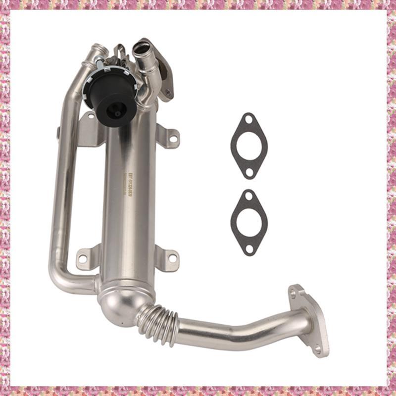 [VCR] วาล์วคูลเลอร์ EGR สําหรับ A3 8P Golf 2004-2013 1.9 2.0L 03G131512โฆษณา 03G131512จี 03G131512อ่