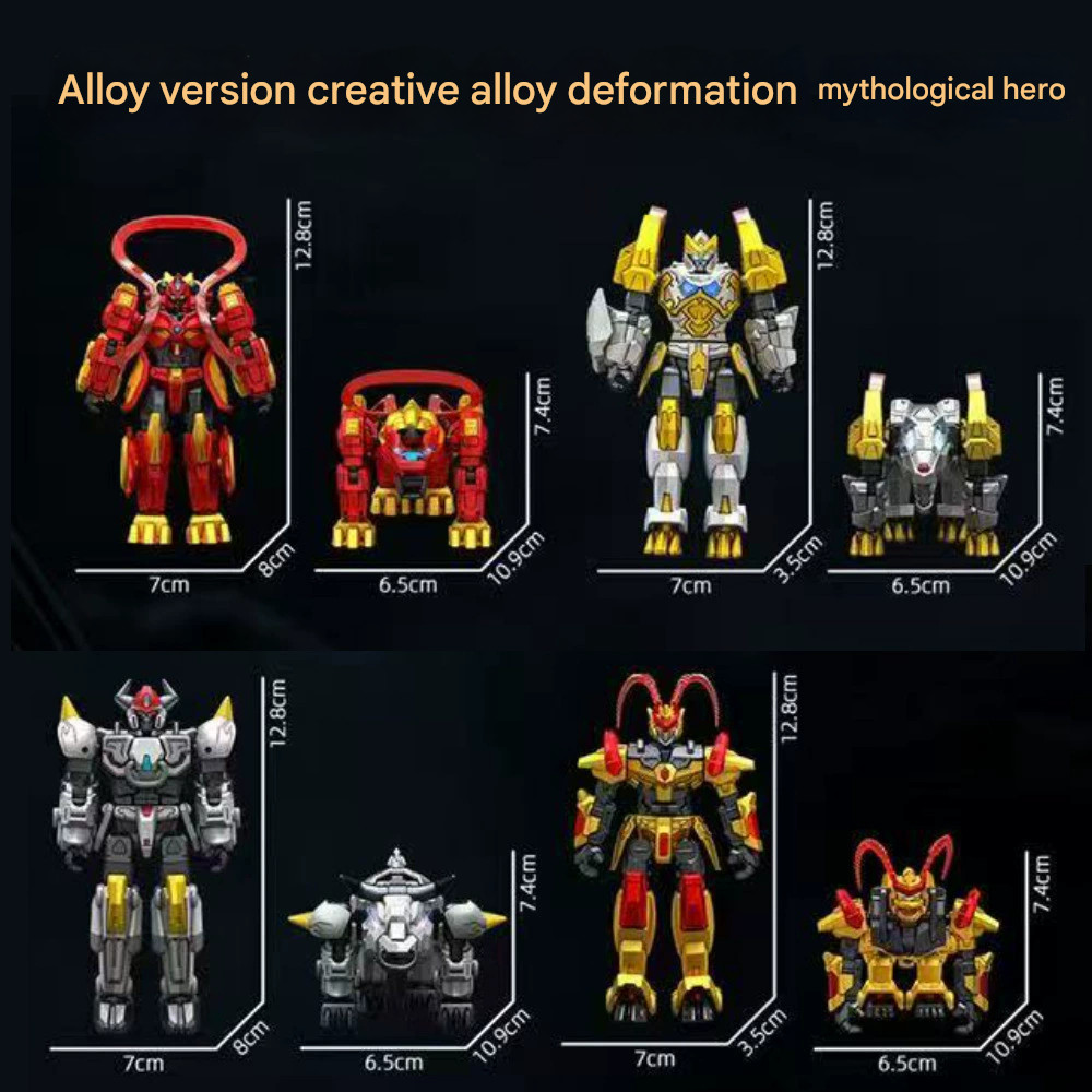 Thumbnail 8