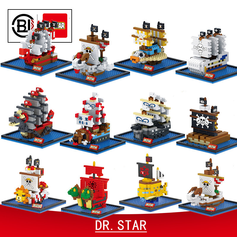 ดร. DRSTAR Star Pirate Ship Building Blocks diy Diamond Particle Pirate Mini Model Toy 669-660 FF3A
