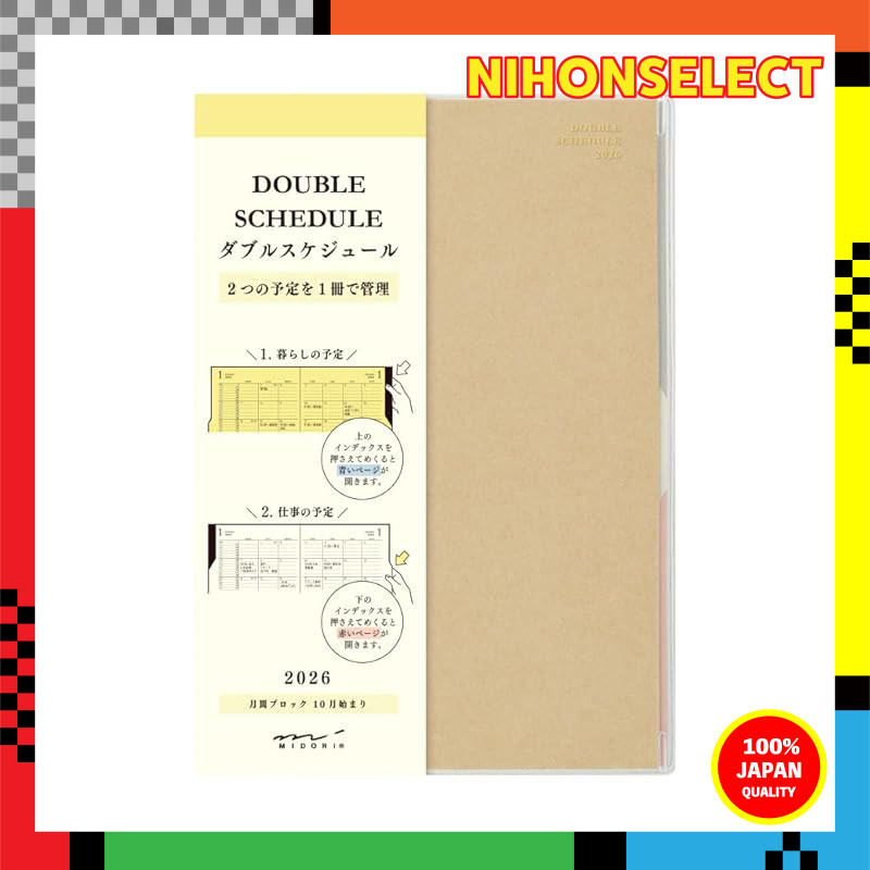 Midori Double Schedule Planner 2026 B6 Monthly Black (Starts October 2025)