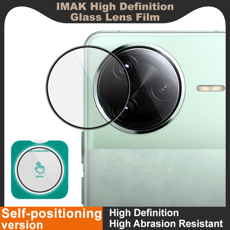 สำหรับ Xiaomi POCO F7 Ultra - Imak ฟิล์มกันรอยเลนส์กล้องกระจกนิรภัย HD กันรอยขีดข่วน (รุ่นติดเองได้)