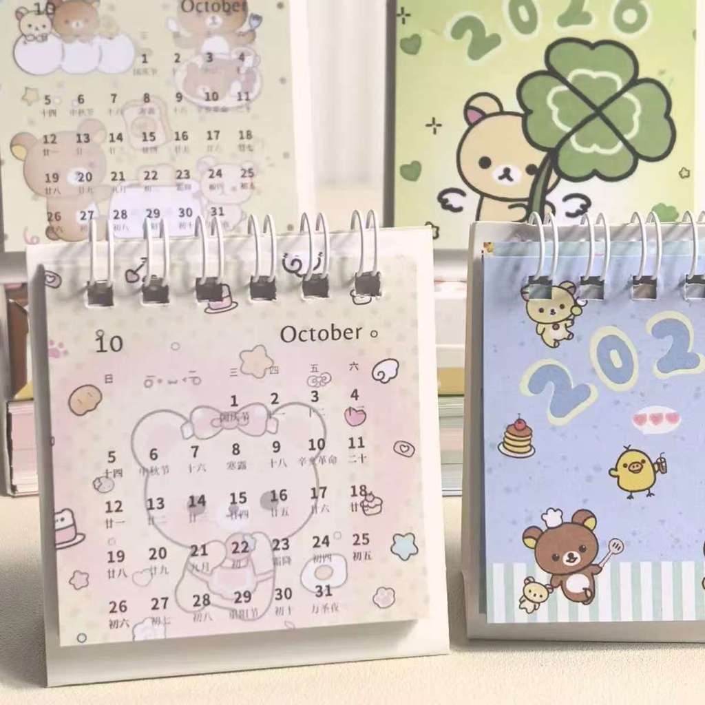 สินค้าใหม่พร้อมสต็อก Rilakkuma Calendar 2025 2026 Mini Cute Desktop Desk Calendar ปฏิทินรายเดือนตกแต
