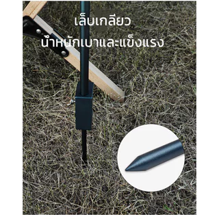 เสาไฟแคมป์ปิ้ง เสาแขวนตะเกียง อลูมิเนียม ตะขอ 2 อัน พับเก็บได้ ถอดออกได้ เสาแขวนไฟแคมป์ปิ้ง ขาตั้งไฟแคมป์ปิ้ง เสาตะเกียง