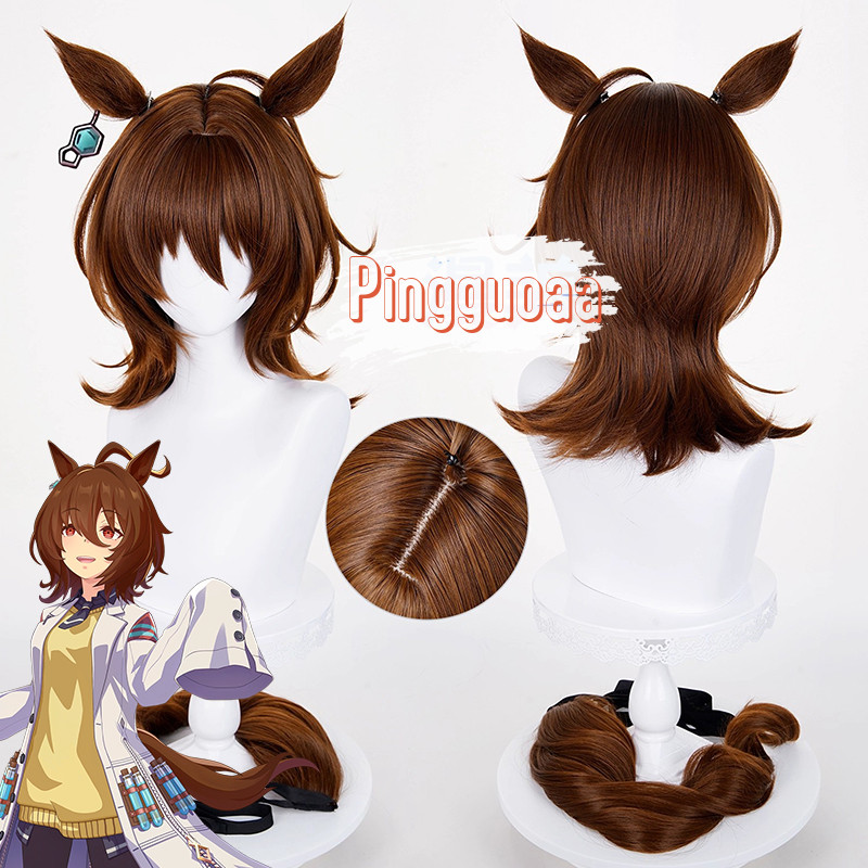 【Manmei】Umamusume: Pretty Derby Agnes Tachyon Cosplay Wig 43cm Long Heat-Resistant Synthetic Hair