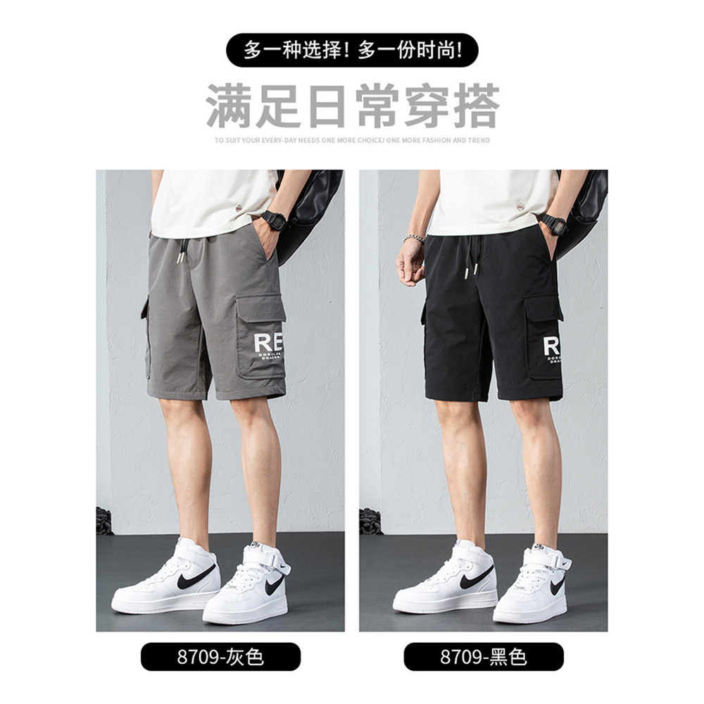 Yishion yishion เว็บไซต์อย่างเป็นทางการของบริสุทธิ์ร้านเรือธง 2022 ฤดูร้อนบางสไตล์กีฬาฟิตเนสกางเกงขา