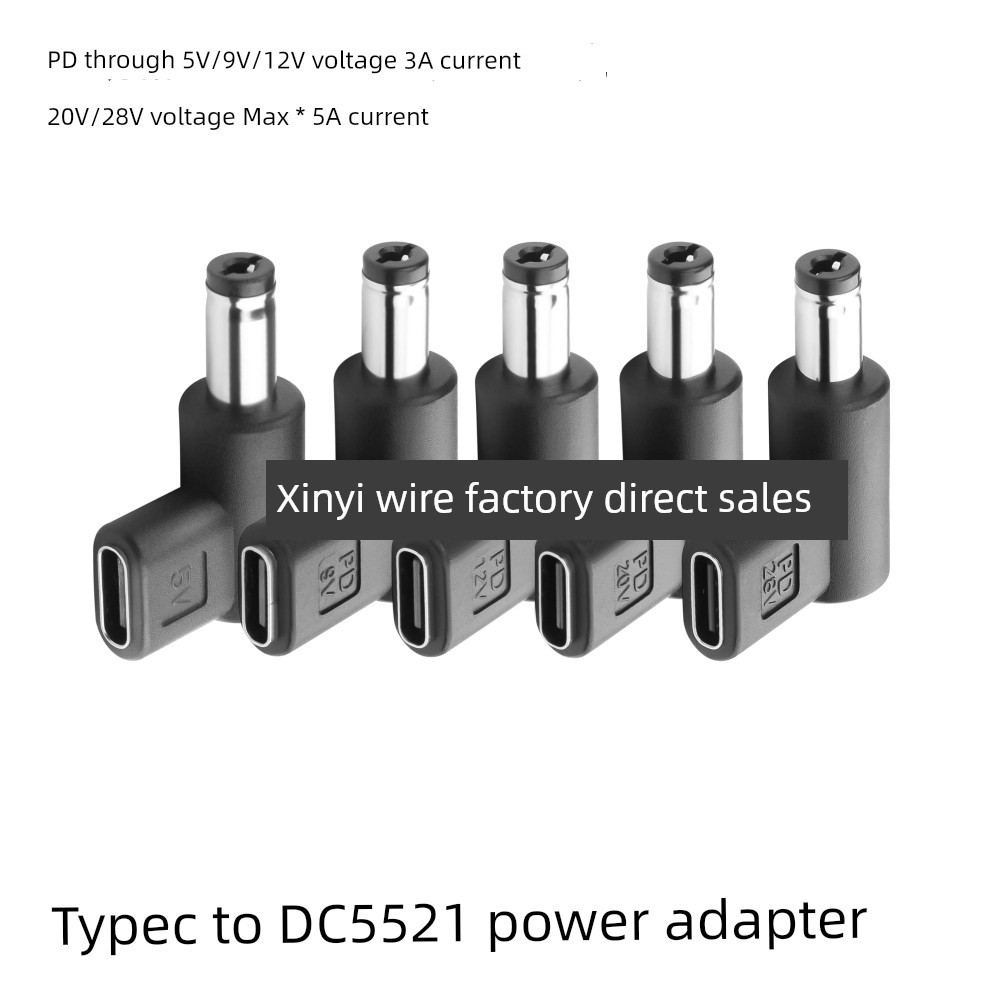 ปลั๊กไฟ panasonic ปลั๊กไฟ TYPE C หญิงแปลง DC5521อะแดปเตอร์ pd ปลั๊กแปลงหลอก5/9/12/20V/28V3A ปัจจุบัน